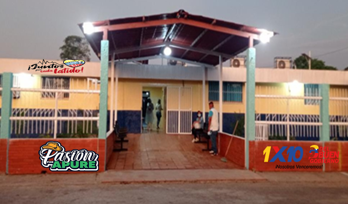 Hospital Rómulo Gallegos